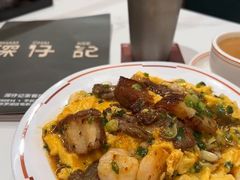 -香港深仔记茶餐厅(东门店)