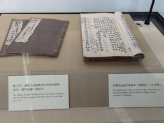-中国昆曲博物馆