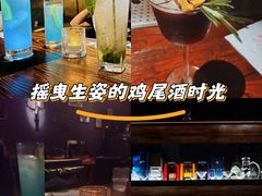 -HUNTING BAR亨霆鸡尾酒馆(越秀淘金店)