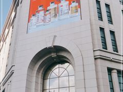 -新世界大丸百货