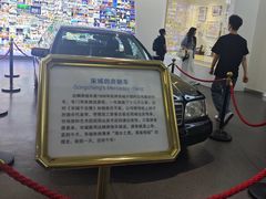 -杭州宋城