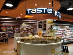 -百佳永辉超市(来福士广场店)