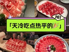 -额尔敦·品质自助(摩尔城店)