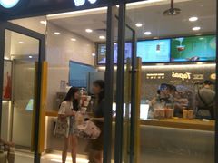 门面-CoCo都可(东城万达店)