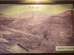 -816工程景区