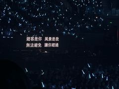 -华熙LIVE·鱼洞·场馆