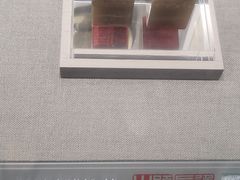 -上海宋庆龄故居纪念馆