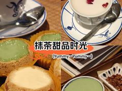 -民信老铺(华盖路店)