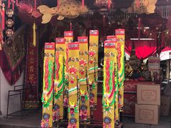 -司徒世家·兵马司林粽球(牌坊街店)