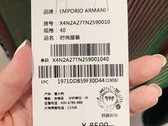 -唯品会(北京国瑞城店)