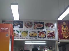 -熊腊生热干面馆(宝丰店)