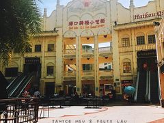 -海口骑楼小吃街