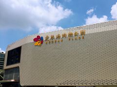 -新白鹿餐厅(爱琴海购物中心店)