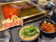 -王家渡火锅店(亦庄店)