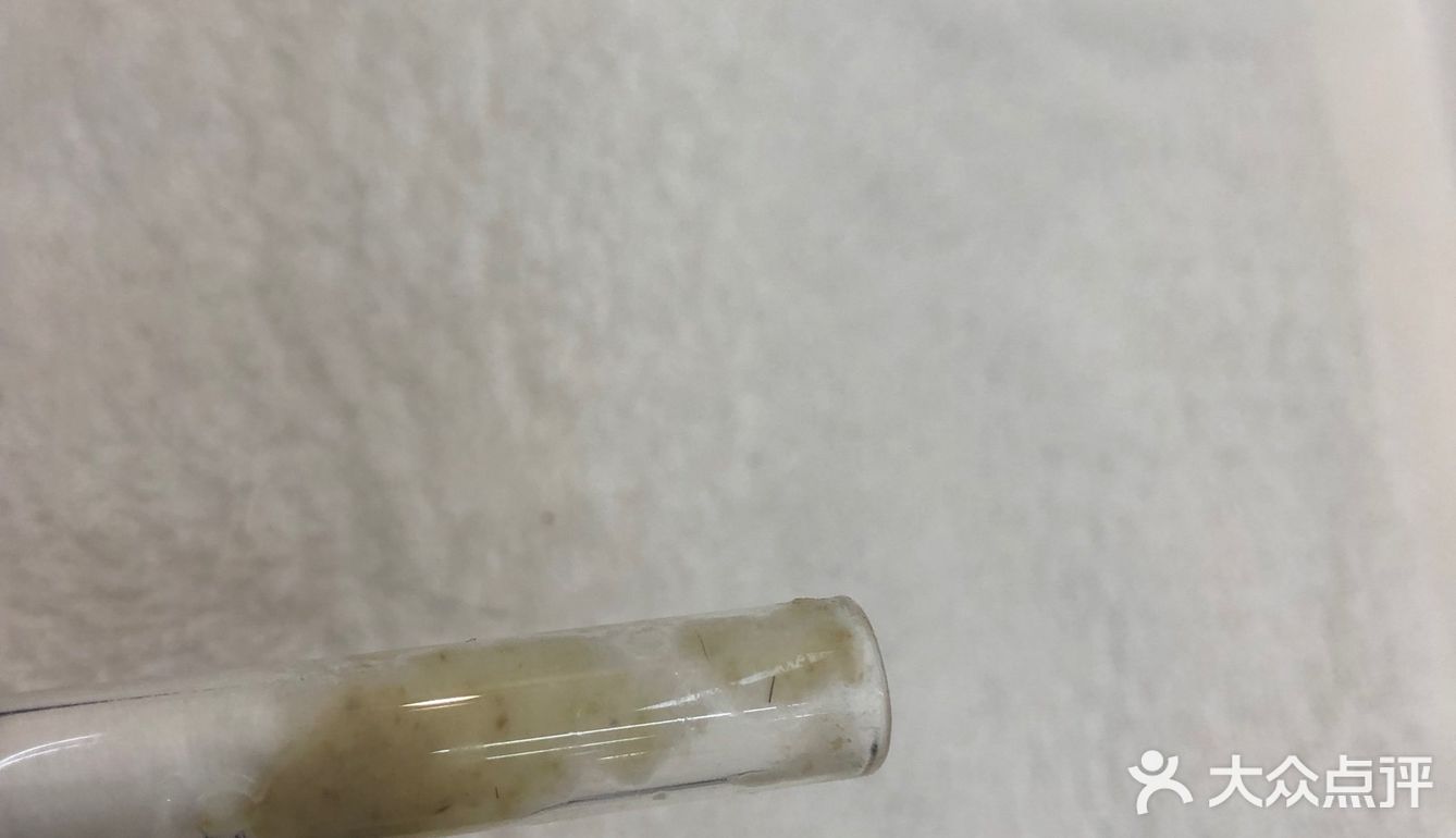 艾甄颜深层清洁