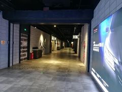 -CGV影城(黄河道ScreenX店)