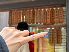 -阿吉仔(大元路店)