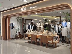 -百武西(北京apm店)