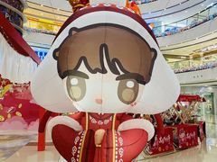 -万达广场(南京江宁店)