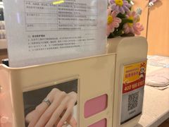 -海底捞火锅(方圆荟店)