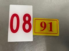 -银记肠粉店(北京路店)