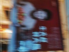 -三个大叔烤羊肉串·炭炉砂锅菜(西三旗店)