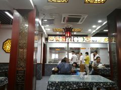 大堂-荣阳楼(山塘街店)