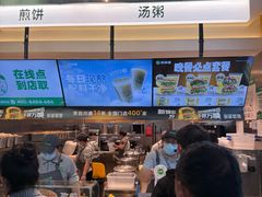 -煎饼道·新鲜现做(重庆北站店)