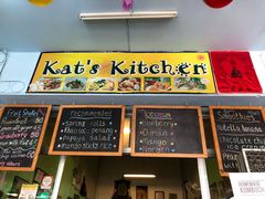 -Kat's Kitchen