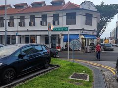 -甘榜格南公园
