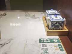 -雁滩白记·兰州牛肉面