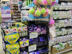 -永辉超市(新世界店)