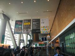 -香港会议展览中心演讲厅
