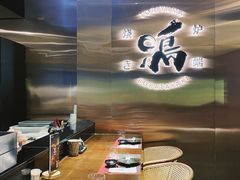 -鸟山鸣·日料食堂(王府井店)
