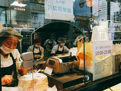-鲍师傅糕点(春熙路店)