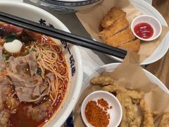 -和府捞面(曹路花园城店)