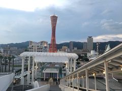 -神户美利坚公园东方大酒店