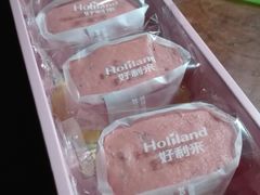 玫瑰半熟芝士-好利来(宣武门店)