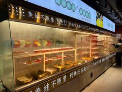-宽城子美蛙毛肚自助火锅(建邺万达步行街店)