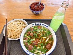 -清真马杰山牛肉汤馆