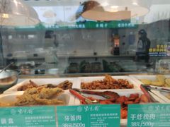 -紫光园清真北京小吃(正阳大街店)