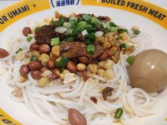 -粉小主·贵州酸汤牛肉粉(南京仙林金鹰店)