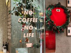 -Infica Coffee