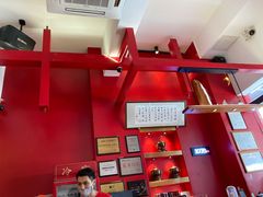 -1078號老北京涮肉(万达广场店)