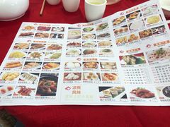 -鼎珑点心仔(燕塘店)