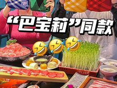 -五星桥原切肥牛火锅·30年专注好牛肉(湖塘店)