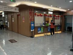 -上海天伦医院