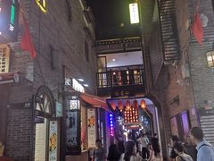 -东西巷