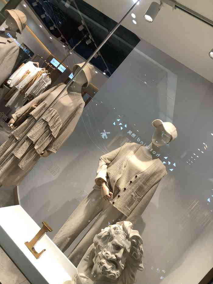 镭·古着-"第一次来这个店 以前没有关注过 店员很热.