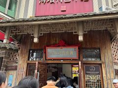 -海坛特色小吃·只做平潭特色菜(平潭店)